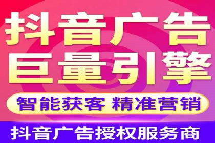案例展示：SEM运营托管助力企业拓展市场