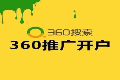 SEM竞价员如何运用数据分析优化广告投放